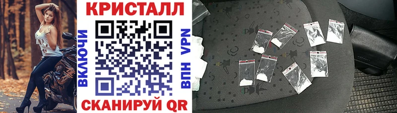 это клад  цена   Белорецк  Amphetamine Premium 