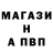 Альфа ПВП СК КРИС Kritik P