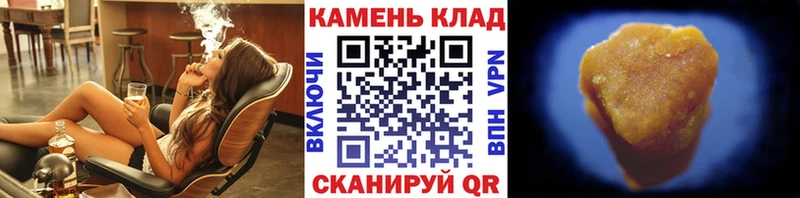 ГАШ Premium  Белорецк 