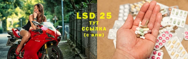 ECSTASY Алексеевка