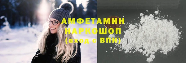 ECSTASY Алексеевка