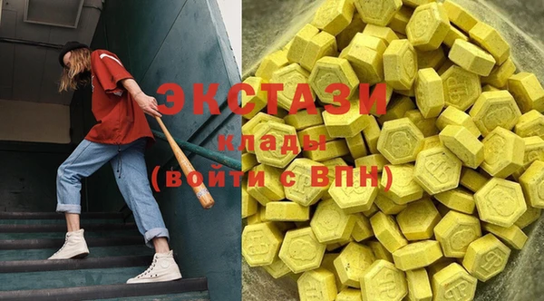 ешки Алзамай