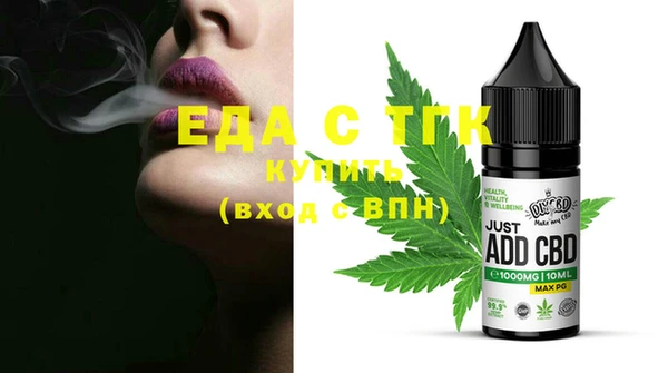 ECSTASY Алексеевка
