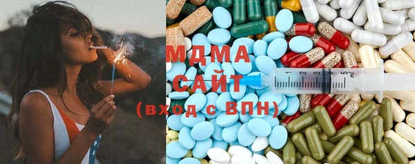 мескалин Аркадак