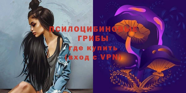 мескалин Аркадак