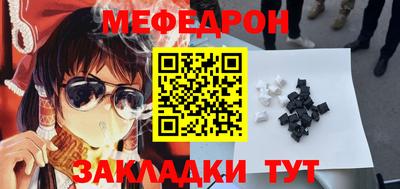 apvp Белорецк