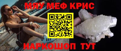 apvp Белорецк