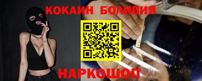 apvp Белорецк