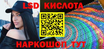 apvp Белорецк