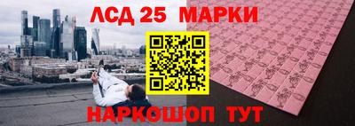 apvp Белорецк