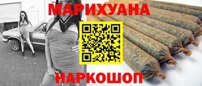 apvp Белорецк