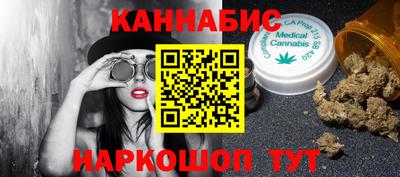 apvp Белорецк
