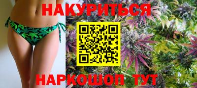 apvp Белорецк