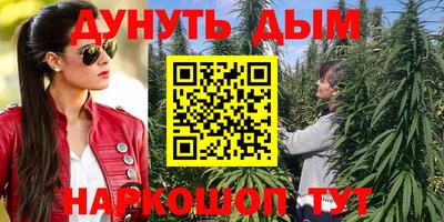 первитин Бердск