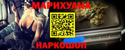 apvp Белорецк