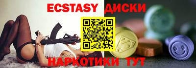 apvp Белорецк