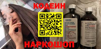 apvp Белорецк