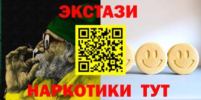 герыч Белореченск