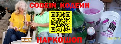 apvp Белорецк