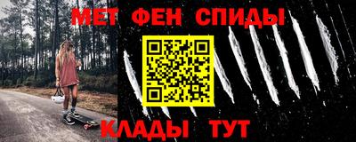 apvp Белорецк