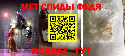 apvp Белорецк
