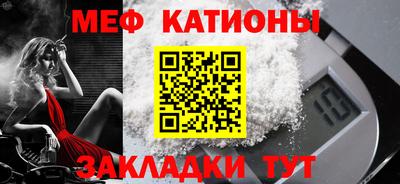 apvp Белорецк