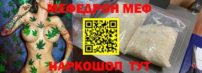 apvp Белорецк