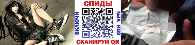продажа наркотиков  Белорецк  Метамфетамин Methamphetamine 