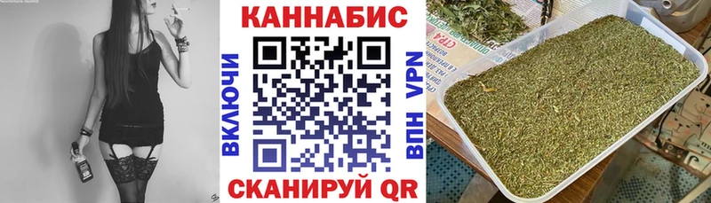 Шишки марихуана LSD WEED  Белорецк 